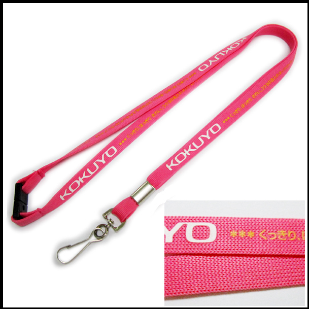 Knitting weave head screen printed logo polyester tubular lanyards 