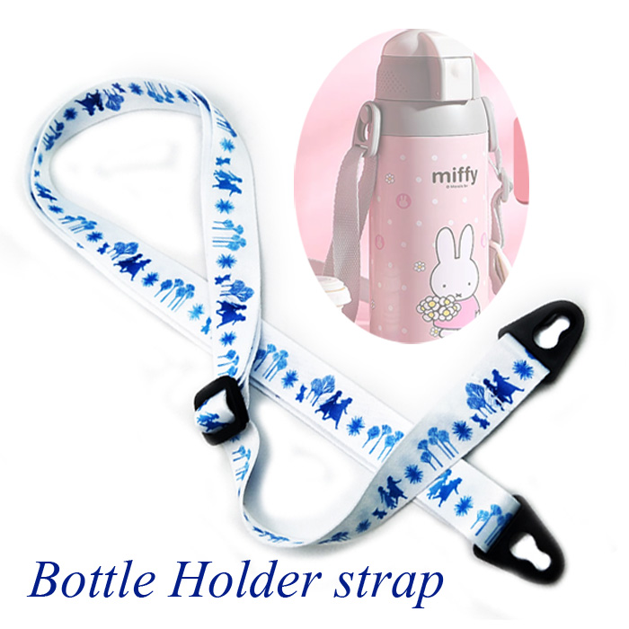  Water bottle holder button vacuum flask holder lanyards