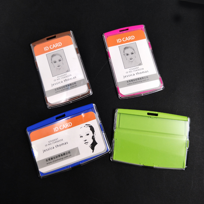 Hard name card holder for employee lanyards