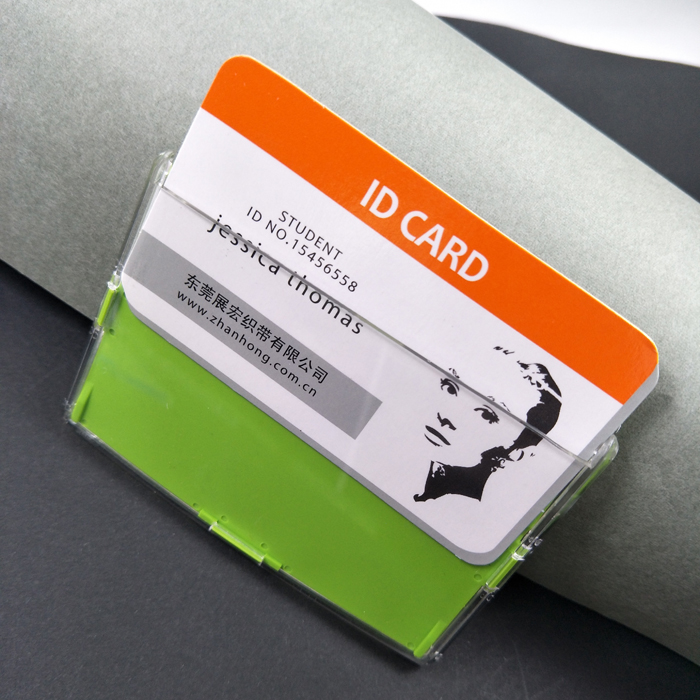 Hard name card holder for employee lanyards