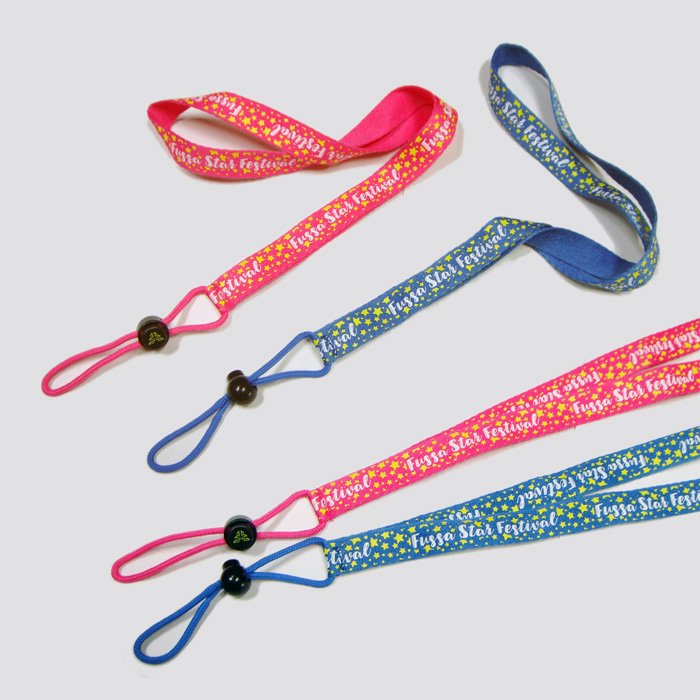 可爱小星星儿童水壶扣带安全可调节多功能水壶挂绳