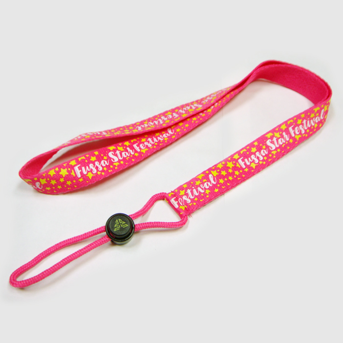 可爱小星星儿童水壶扣带安全可调节多功能水壶挂绳