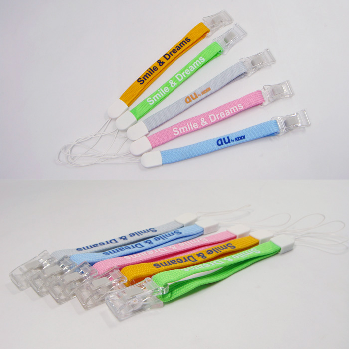 多色双层PK短带钥匙U盘可挂可夹的涤纶短带