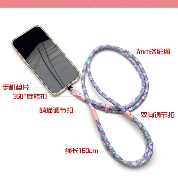 7MM宽创意萌猫扣可调节手机挂绳
