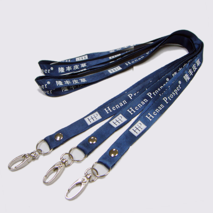 柔軟な快適なカシメナイロンカスタムロゴ印刷ストラップ